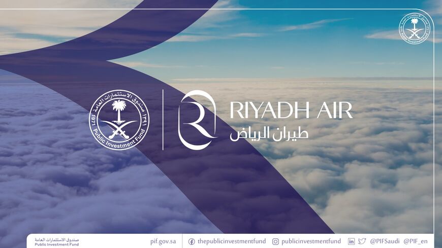 Riyadh Air